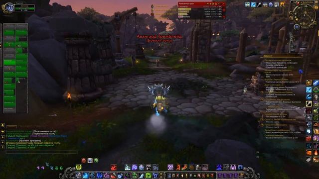 WoW Быстрый фарм переломаных костей ДК фрост смотреть онлайн