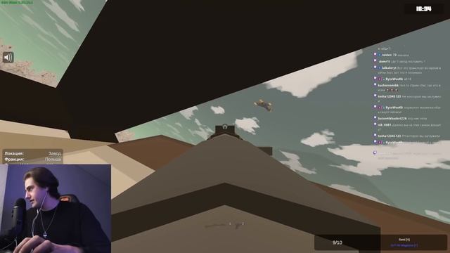 ЕЩЁ ОДИН НЕ РУССКИЙ RP СЕРВЕР в Unturned РП смотреть онлайн