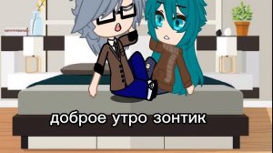 мини фильм "гнев вару " 8/?