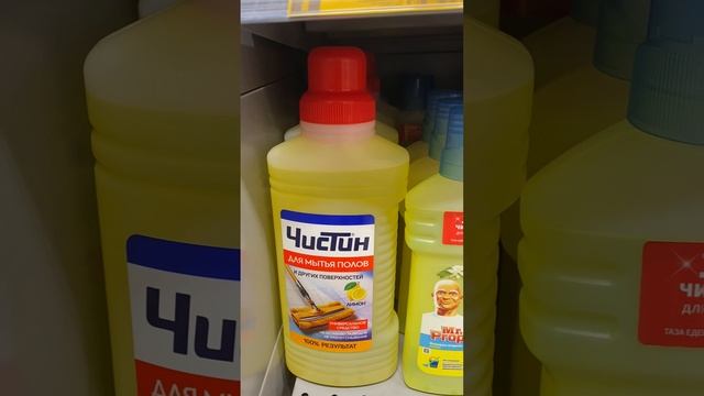 Отправили в магазин за продуктами 2, снял #shorts #ешсереж #ешсережсмешное