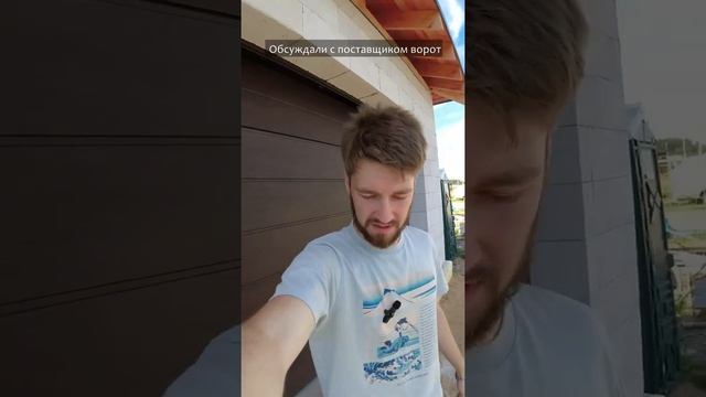 Почему нужно ЧИТАТЬ ДОГОВОР перед итоговым подписанием? #shorts смотреть онлайн