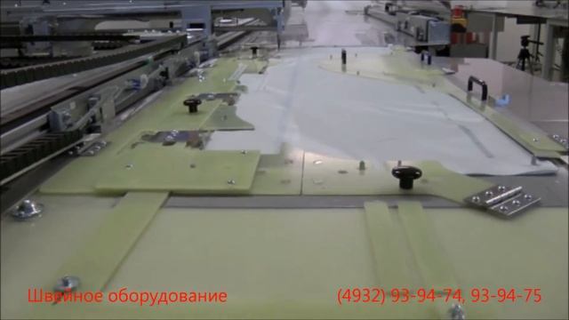 Автоматизированный процесс шитья автомобильных подушек безопасности на базе швейных автоматов Juki смотреть онлайн