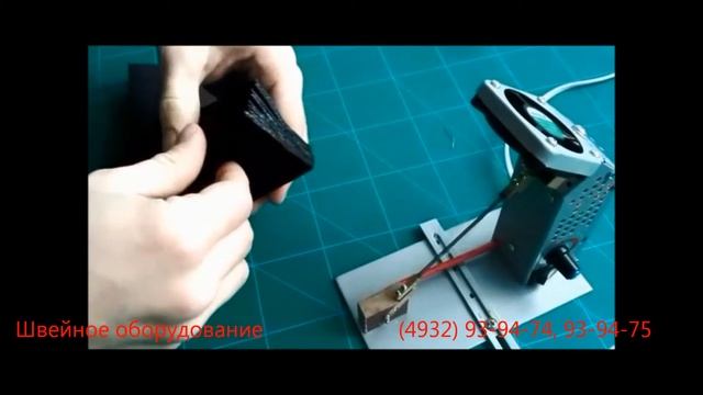 Стропорез смотреть онлайн