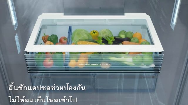 ตู้เย็นชาร์ป 4 ประตู Double French-Freshness смотреть онлайн