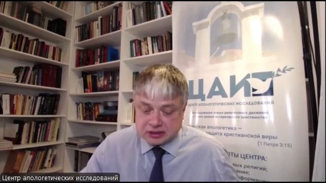 Программа "Аргумент" от 24.09.2024: Популярная духовность, карты Таро и при чем тут Библия? смотреть онлайн