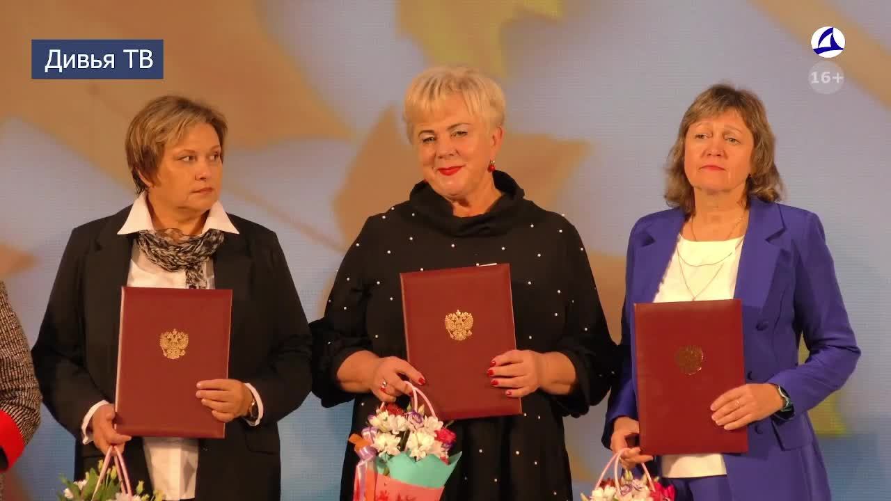 Дивья ТВ смотреть онлайн