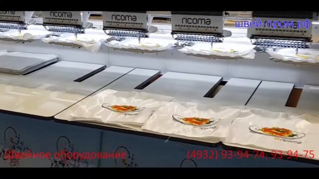 Шестиголовочная вышивальная машина Ricoma CHT2 1506 смотреть онлайн