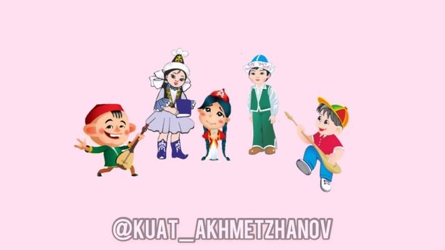 Жарапазан айту дәстүрі қайдан шыққан? смотреть онлайн