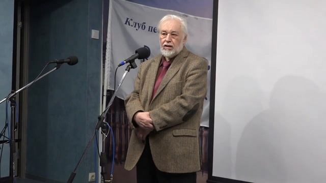 Вступление Б Алмазов смотреть онлайн