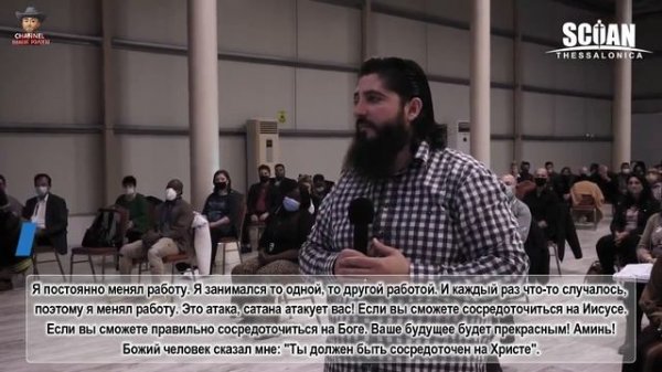 🔥"ЛЮДИ, КОТОРЫХ АТАКУЕТ САТАНА, - ЭТО..."(THE KIND OF PEOPLE SATAN ATTACKS IS...) - пророк Гарри