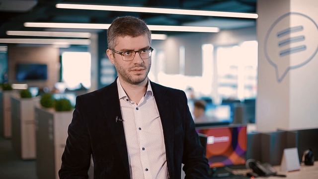 УБРиР смотреть онлайн