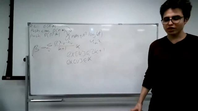 Push-relabel и глобальный разрез. Параллель A. 27.02.2021 смотреть онлайн