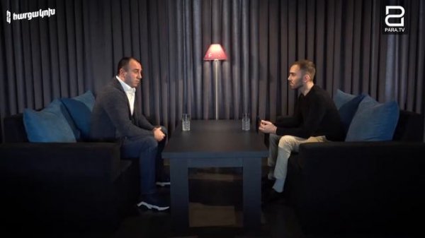 Ռուբեն Մխիթարյան / Ruben Mkhitaryan / Հարցազրույց