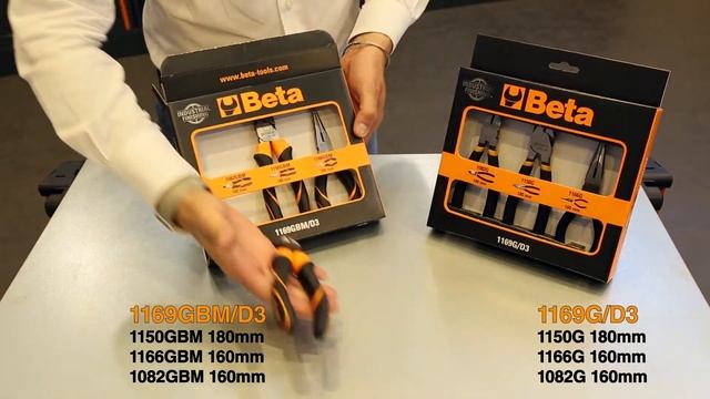 Beta 1169G/D3, 1169GBM/D3 - Pinza universale, pinza becchi mezzotondi lunghi e tronchese смотреть онлайн