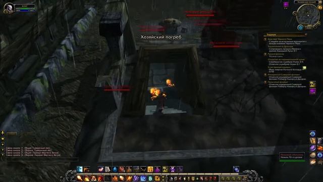 WOW Achievements Предвестник смотреть онлайн