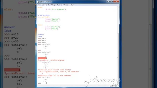 Lab 95 смотреть онлайн