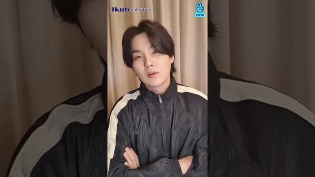 Трансляция Юнги на V Live 2022 05 04