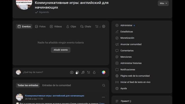 Видео Визитка Антон С. смотреть онлайн