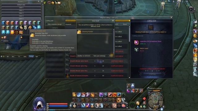 AION 7.6. New Designs for Crafting смотреть онлайн