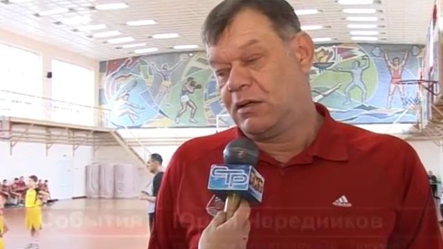 Славянск принял межрегиональные соревнования по баскетболу смотреть онлайн