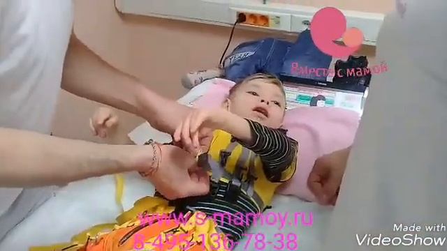 Рабочие будни центра Вместе с мамой смотреть онлайн