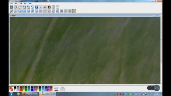 Micro Capture Digital Microscope