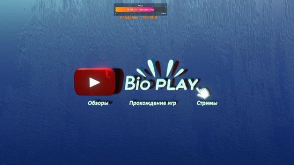 Immortal Rust 211 Devblog | Пиратка | Стрим