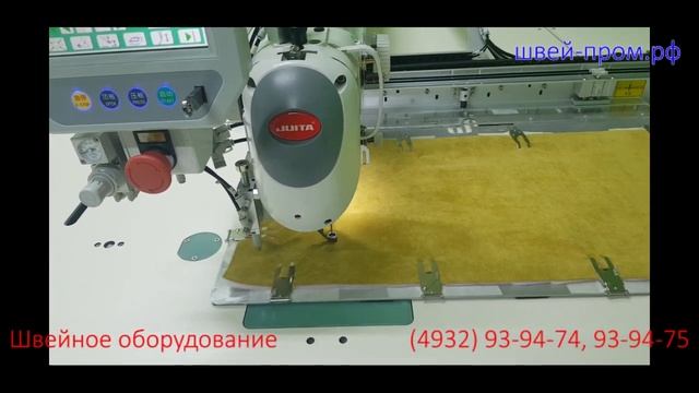 Швейная машина циклической программируемой строчки Juita 1500x1100 Шитье на разных мебельных тканях смотреть онлайн