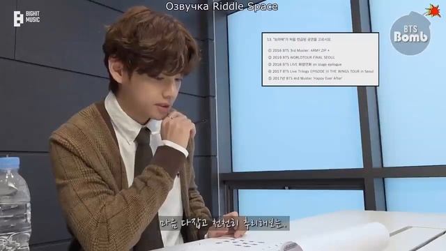 FESTA Exam 2021 [BANGTAN BOMB]