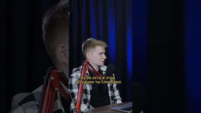 🧊 Репетитор Про Глупых Учеников И Выгорание смотреть онлайн