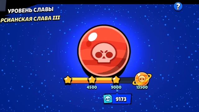 Новый боец kit #brawlstars #youtuber #kit смотреть онлайн