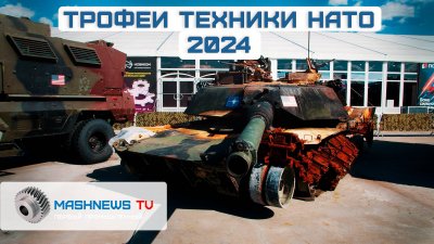 Обзоры изобретений и новости технологий