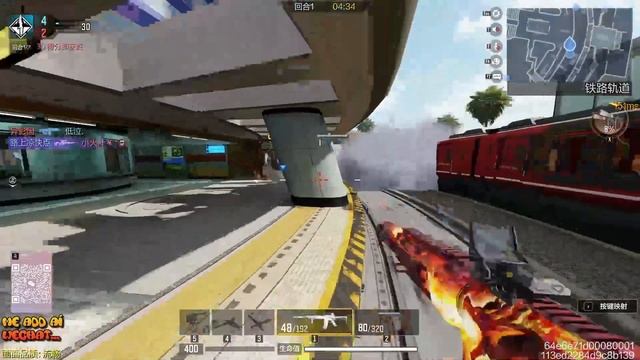 🤪Classe De M16 @By Ven Na Ranked Do Multijogador COD Mobile CHINÊS BORA TESTAR SÓ CHEGA🤪 смотреть онлайн