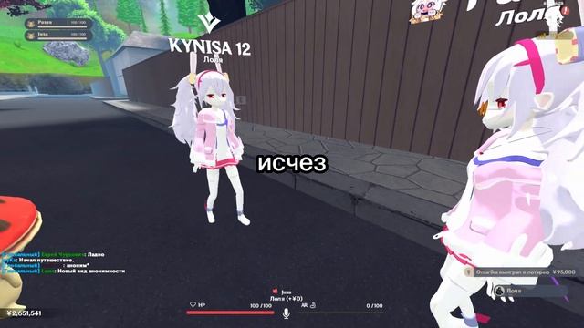 Типичный день на AnimeWorld смотреть онлайн