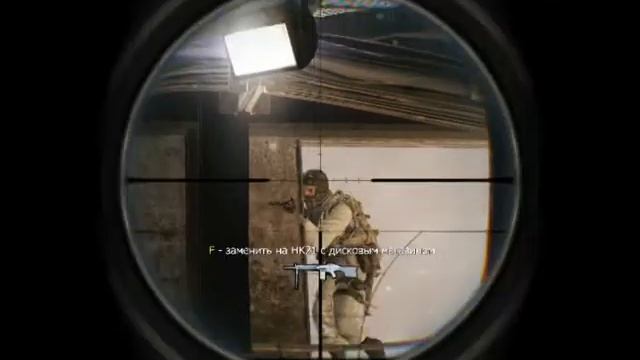 Call of Duty Black Ops Glitch (Баг в Black Ops) смотреть онлайн