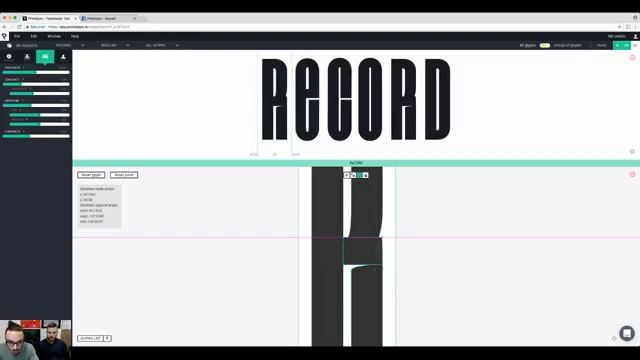 April 18th — Live webinar: Creating your font library with Prototypo. смотреть онлайн