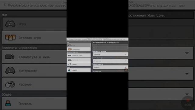 mods моды на элементы смотреть онлайн