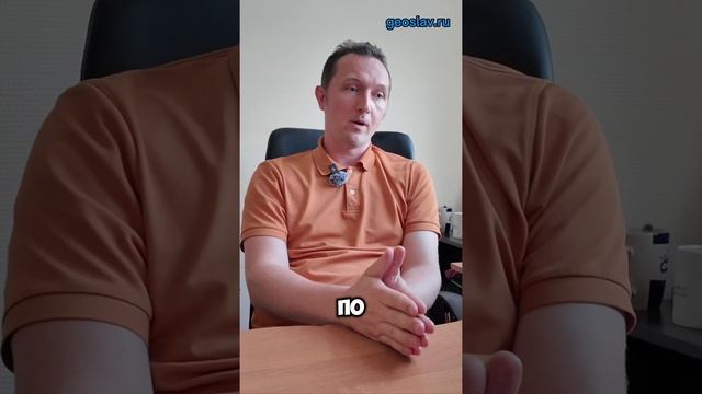 Какие обычно сроки межевания земельных участков?