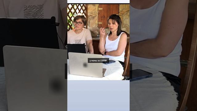 Когда ПОДРОСТОК в приоритете смотреть онлайн