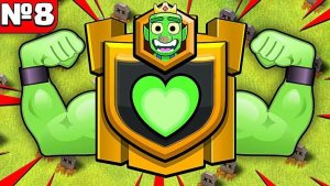 ГОБЛИНА ПРИЗВАЛИ НА ВОЙНУ😰РАЗВИТИЕ ГОБЛИНА CLASH OF CLANS