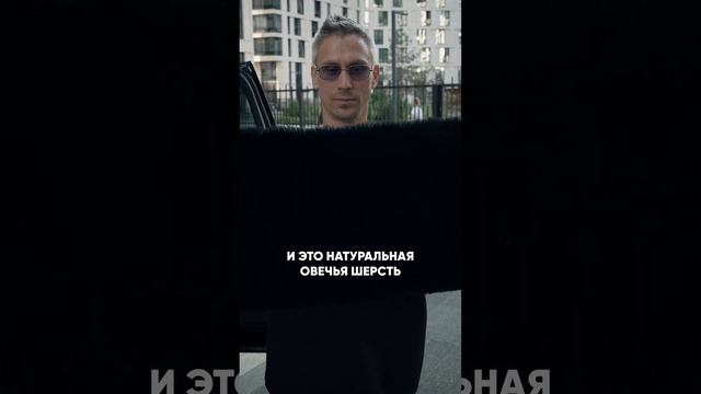 НИ ЗА ЧТО не угадаешь, сколько стоят ЭТИ ковры в авто! #авто #rollsroyce #автоковры смотреть онлайн