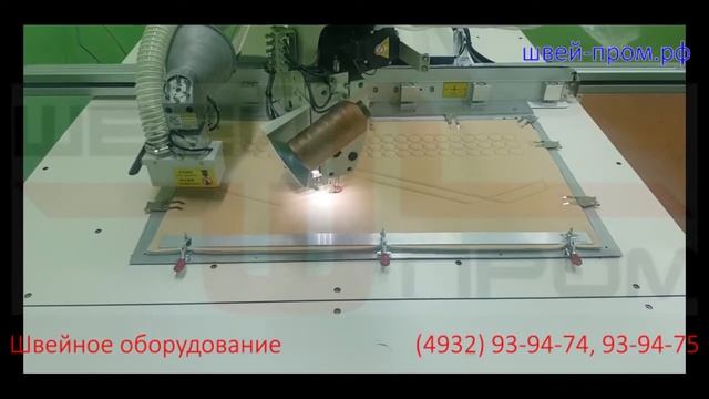 Полуавтомат с вращающейся на 360 градусов швейное головой и с лазерной установкой Juita K10-150110 смотреть онлайн