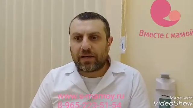 Иглоукалывание 1 смотреть онлайн