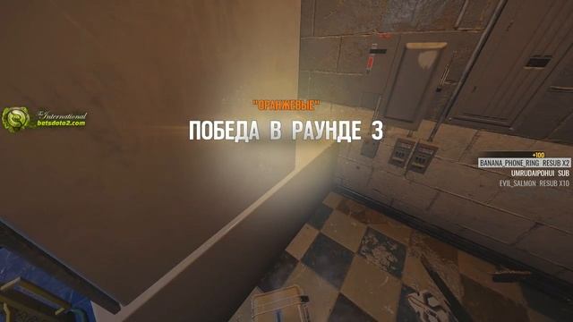 NEXUS & CO. ПОШЛА ЛЮТАЯ КАТКА(13.06.18) смотреть онлайн