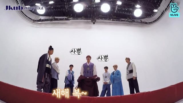 Run BTS. ep. 16 смотреть онлайн