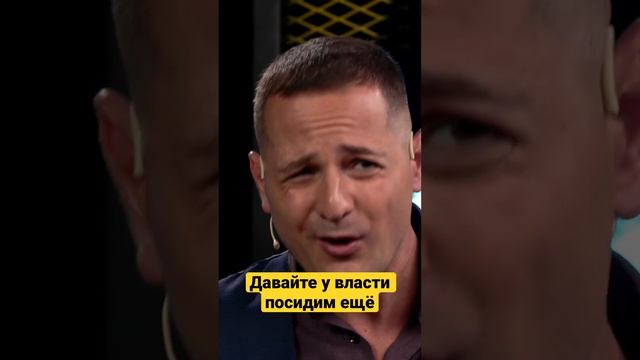 Какая разница, какой дефицит бюджета #сша #власть #байден #дефолт #доллар #политика #shorts смотреть онлайн