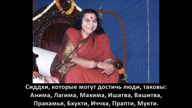 ОБЩЕРОССИЙСКАЯ Online МЕДИТАЦИЯ, 18.09.2022г.