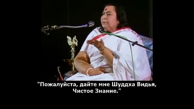 ОБЩЕРОССИЙСКАЯ Online МЕДИТАЦИЯ, 30.05.2022г.