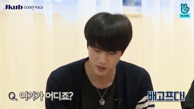 Run BTS. ep. 14 смотреть онлайн