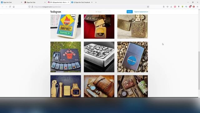 34. А знаете ли вы pro: Zippo fan Club смотреть онлайн